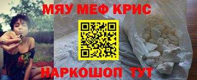 ГАЛЛЮЦИНОГЕННЫЕ ГРИБЫ Краснознаменск