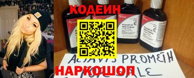 ешки Краснокаменск