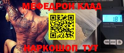 ГАЛЛЮЦИНОГЕННЫЕ ГРИБЫ Краснознаменск
