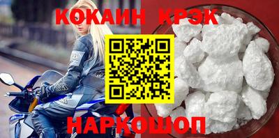 ГАЛЛЮЦИНОГЕННЫЕ ГРИБЫ Краснознаменск
