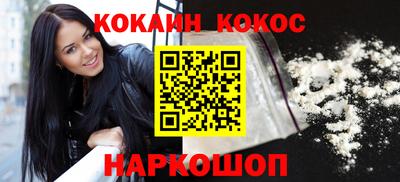 ГАЛЛЮЦИНОГЕННЫЕ ГРИБЫ Краснознаменск