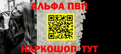 соль ск Кулебаки