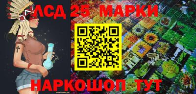 мет Краснодар
