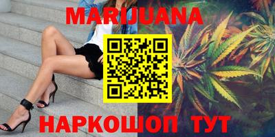 ГАЛЛЮЦИНОГЕННЫЕ ГРИБЫ Краснознаменск