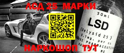 мет Краснодар