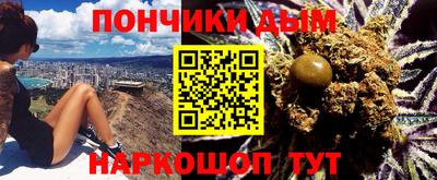 ГАЛЛЮЦИНОГЕННЫЕ ГРИБЫ Краснознаменск