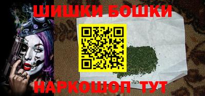 ГАЛЛЮЦИНОГЕННЫЕ ГРИБЫ Краснознаменск