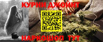 мет Краснодар