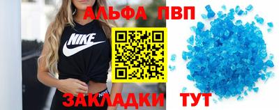ГАЛЛЮЦИНОГЕННЫЕ ГРИБЫ Краснознаменск