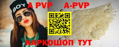 мет Краснодар