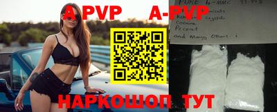 ГАЛЛЮЦИНОГЕННЫЕ ГРИБЫ Краснознаменск