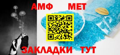 ешки Краснокаменск