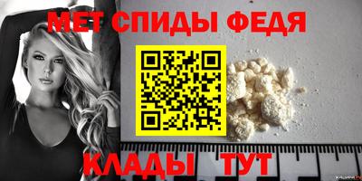 ешки Краснокаменск