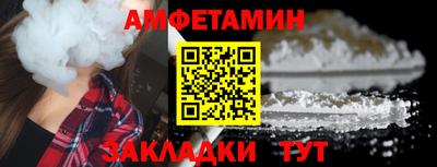ГАЛЛЮЦИНОГЕННЫЕ ГРИБЫ Краснознаменск