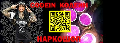 ГАЛЛЮЦИНОГЕННЫЕ ГРИБЫ Краснознаменск