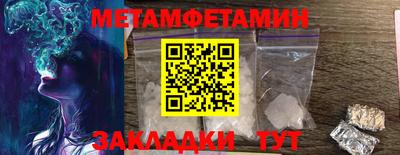 a pvp Кумертау