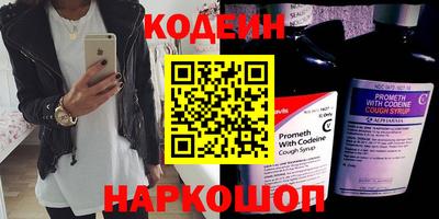 ГАЛЛЮЦИНОГЕННЫЕ ГРИБЫ Краснознаменск
