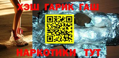 ешки Краснокаменск