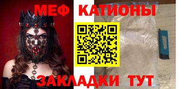 ГАЛЛЮЦИНОГЕННЫЕ ГРИБЫ Краснознаменск