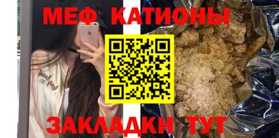 ГАЛЛЮЦИНОГЕННЫЕ ГРИБЫ Краснознаменск