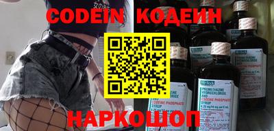 мет Краснодар
